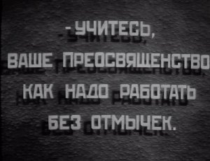 Исаакий «до майдана доведет»: встречи депутатов с избирателями решили приравнять к митингам