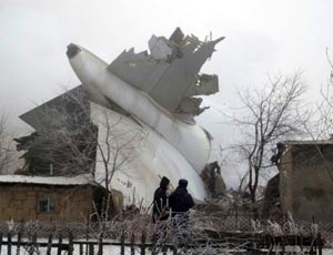 Расследовать крушение самолета в Киргизии помогут Турция, США и Международный авиационный комитет