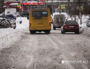 ГИБДД: три вчерашних ДТП в Екатеринбурге вызваны состоянием дорог