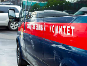 «Кровавый Санта»: в Москве студент получил травму головы во время квеста