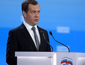 Медведев нашел деньги / …и призвал расстаться с «иллюзиями»