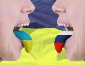 На Украине  готовы отказаться от кириллицы,  лишь бы не «делить» ее с Россией