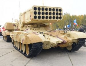Военная техника на въезде в Екатеринбург напугала горожан