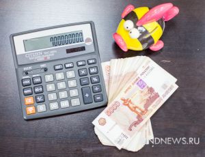 Задолженность по зарплате на предприятиях Свердловской области выросла на 20%