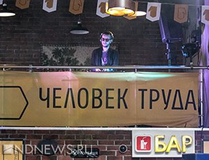 Пусть идут и работают: на Южном Урале предложили отменить новогодние каникулы