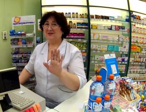 Уральцы скупают оксолиновую мазь – все боятся свиного гриппа