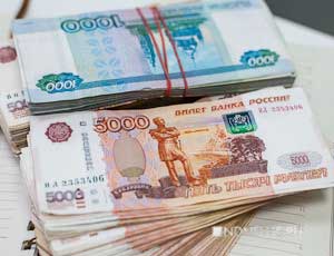 ЦБ отключил от системы платежей столичный банк «Экономический союз»