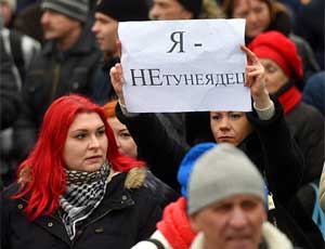 «Мы – не тунеядцы»: белорусы против скандального декрета Лукашенко / Массовые митинги протеста прошли в четырех городах Белоруссии