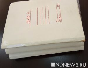 Глава сахалинского управления Росрыболовства попался на превышении полномочий