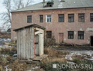 Госжилинспекция выявила более 800 нарушений жилищного законодательства в Подмосковье