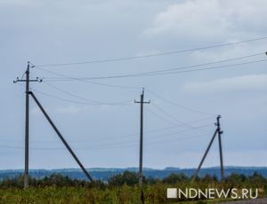 В Подмосковье выявлено более 80 нарушений в электроснабжении