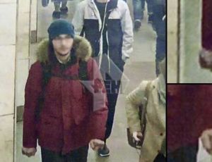 СКР официально назвал имя террориста, взорвавшего питерское метро