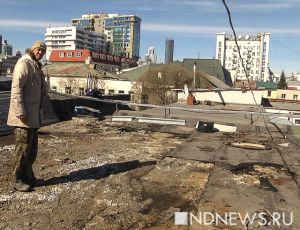 Несколько домов в центре Екатеринбурга обесточены из-за текущей на подстанции крыши (ВИДЕО)