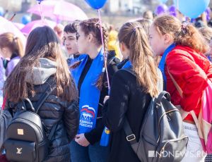 Свердловские партийцы начинают «лепить» из молодежи кандидатов