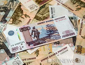 Прожиточный минимум в Крыму  подняли на 40 рублей