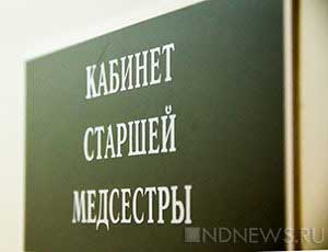 Сибирский парапланерист упал с высоты 400 метров и выжил