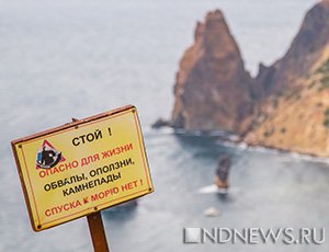 Экскурсия отменяется? В Крыму возникли проблемы с организацией детских туров