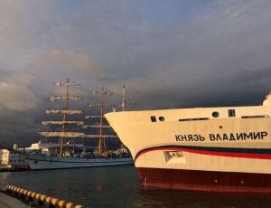 В Крым прибыл круизный лайнер «Князь Владимир»