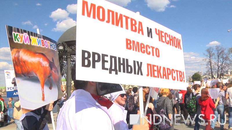 Чиновники сослали «Монстрацию» на окраину Екатеринбурга – чтобы «не вводили в заблуждение граждан»