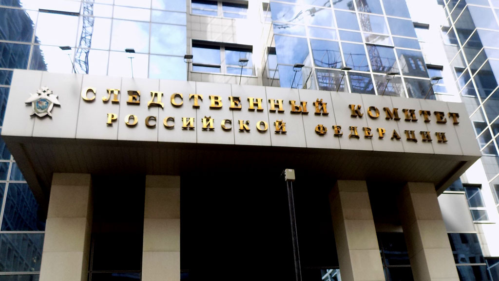 СКР проверит дело врачей из Калининграда после письма Рошаля