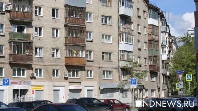 Мэрия Екатеринбурга дала отсрочку реновации фасадов: «До ЧМ все сделать нереально»