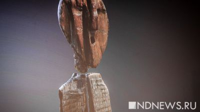 Большой Шигирский идол не поедет «на гастроли» по музеям мира: 11-тысячелетняя скульптура не выдержит перевозки (ФОТО)