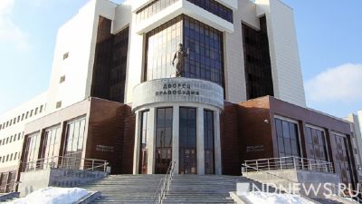 В областном суде начался процесс по делу о зверском убийстве пермской туристки в «Оленьих ручьях»