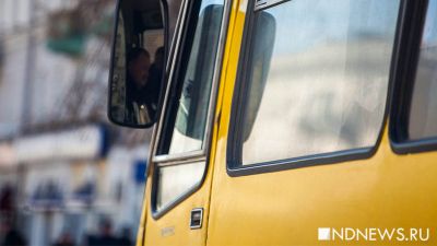 На Камчатке школьника высадили из автобуса за потерянный проездной