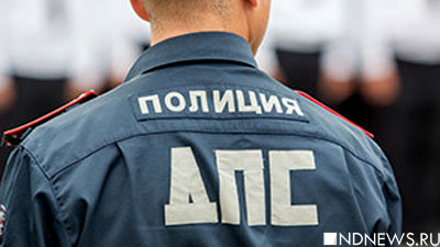 В Москве «Мерседес» протаранил машину ГИБДД: ранены трое полицейских