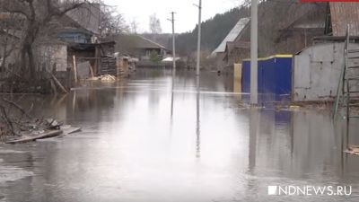 В Курганской области несколько мэров получили спецзадание: готовиться к весеннему половодью