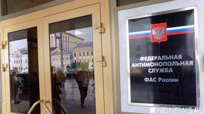 ФАС: Через 14 дней в России не будет роуминга