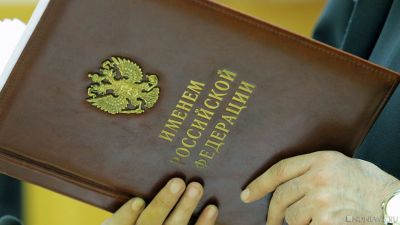 Южноуральский махинатор, похитивший у пермяков свыше 9 млн рублей, получил срок
