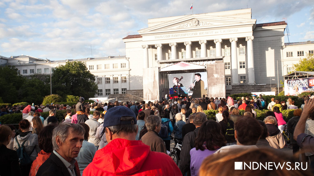 Philharmonix трижды вызывали на бис на открытии Венского фестиваля в Екатеринбурге (ФОТО)