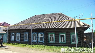 После обращения пенсионерки к Путину в Свердловской области создан штаб по газификации