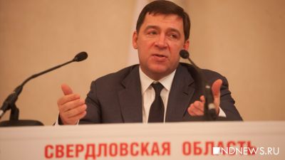 Евгений Куйвашев подписал два скандальных закона «о расчлененке»