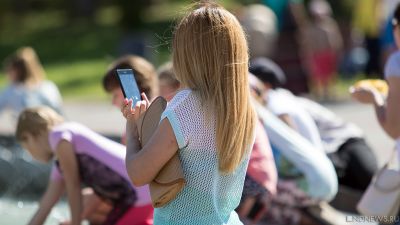 В Челябинской области школьница осталась без доступа к айфону после общения с незнакомкой