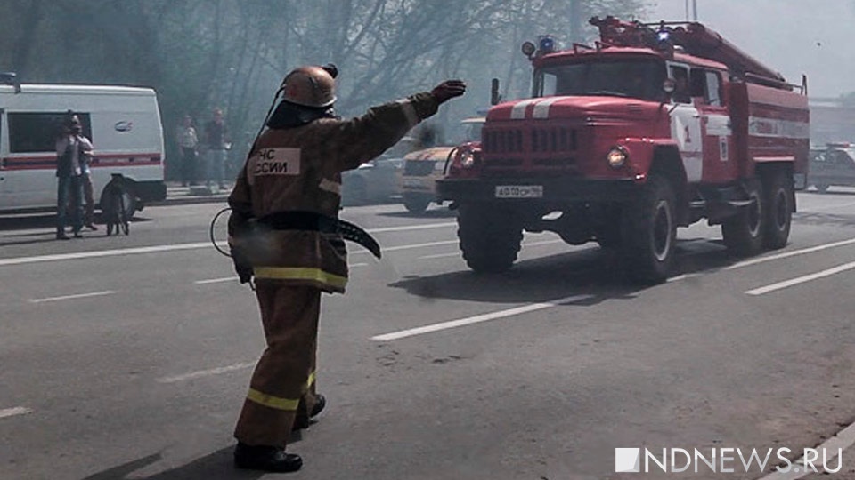 В многоэтажке на Новом Арбате произошел пожар