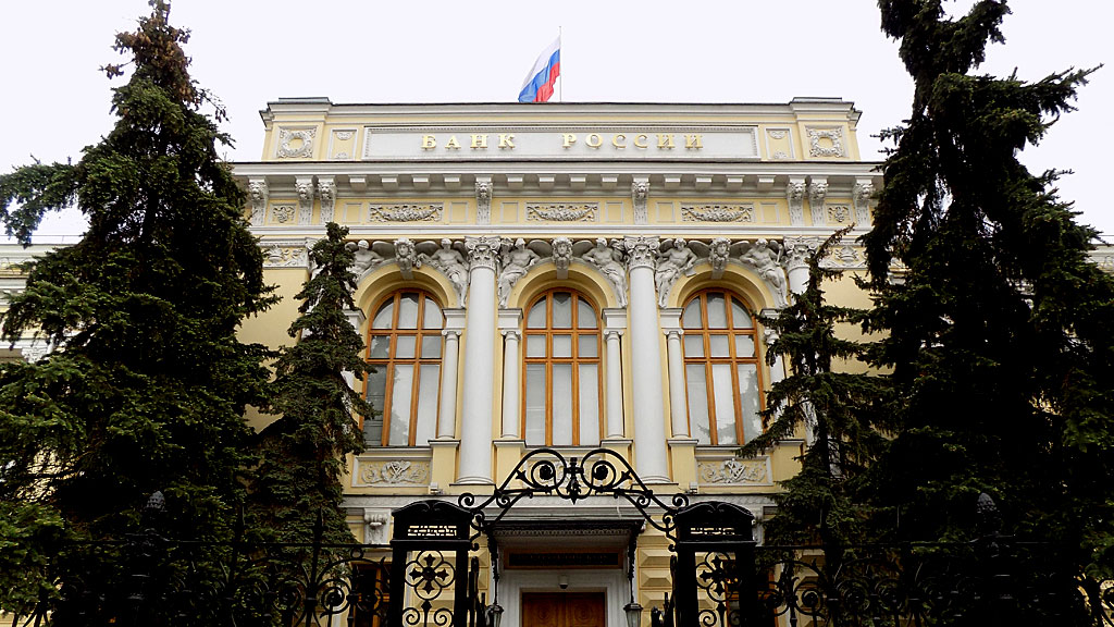 «Риски перестали нарастать»: Банк России понизил ключевую ставку до 14%