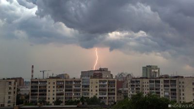 В Москве объявлен повышенный уровень погодной опасности