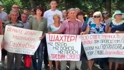 Глава ВЦИОМ ответит в суде за сравнение участников митингов с «дерьмом»