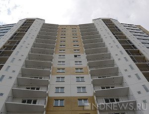 В Челябинской области упал спрос на жилье