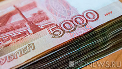970 НКО выиграли президентские гранты на сумму более 2 млрд рублей