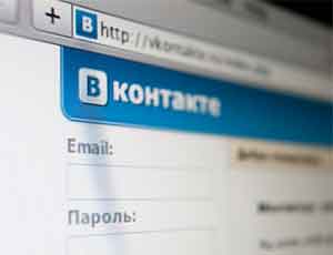 На Украине продолжают пользоваться «ВКонтакте», несмотря на запрет Порошенко