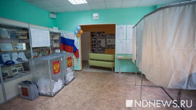 В Екатеринбурге увеличат число избирательных участков к выборам-2021