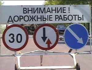 В центре Челябинска ограничат движение транспорта на все выходные