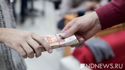 Интим с несовершеннолетней: в Москве девочку продали за 650 тысяч рублей