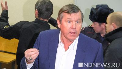 Шансонье Новикову предъявлено обвинение по делу «Бухты Квинс»