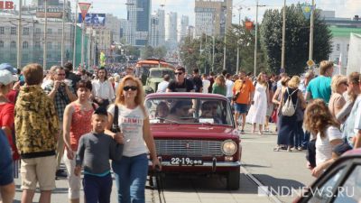 Екатеринбург отмечает день города (ФОТО)