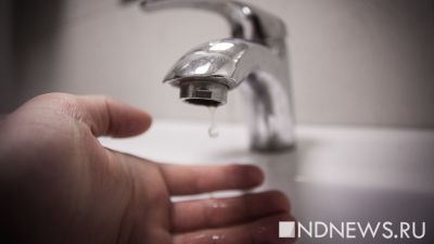 Сидите дома без воды: Водоканал отключил полсотни жилых домов на весь день из-за ремонта