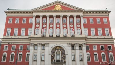 В Москве вводят упрощенный порядок получения статуса предпенсионера